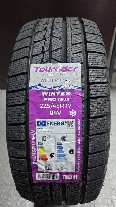 Зимни гуми 225/45R17