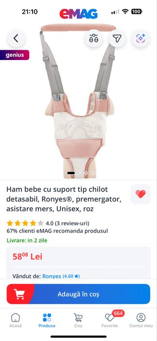 Ham bebe premergator