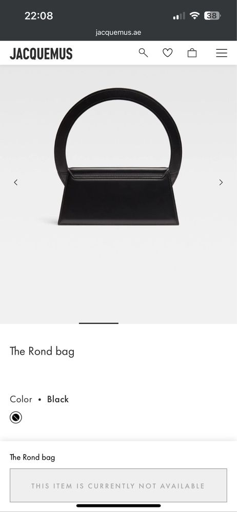 Jacquemus Le sac rond чанта the round bag