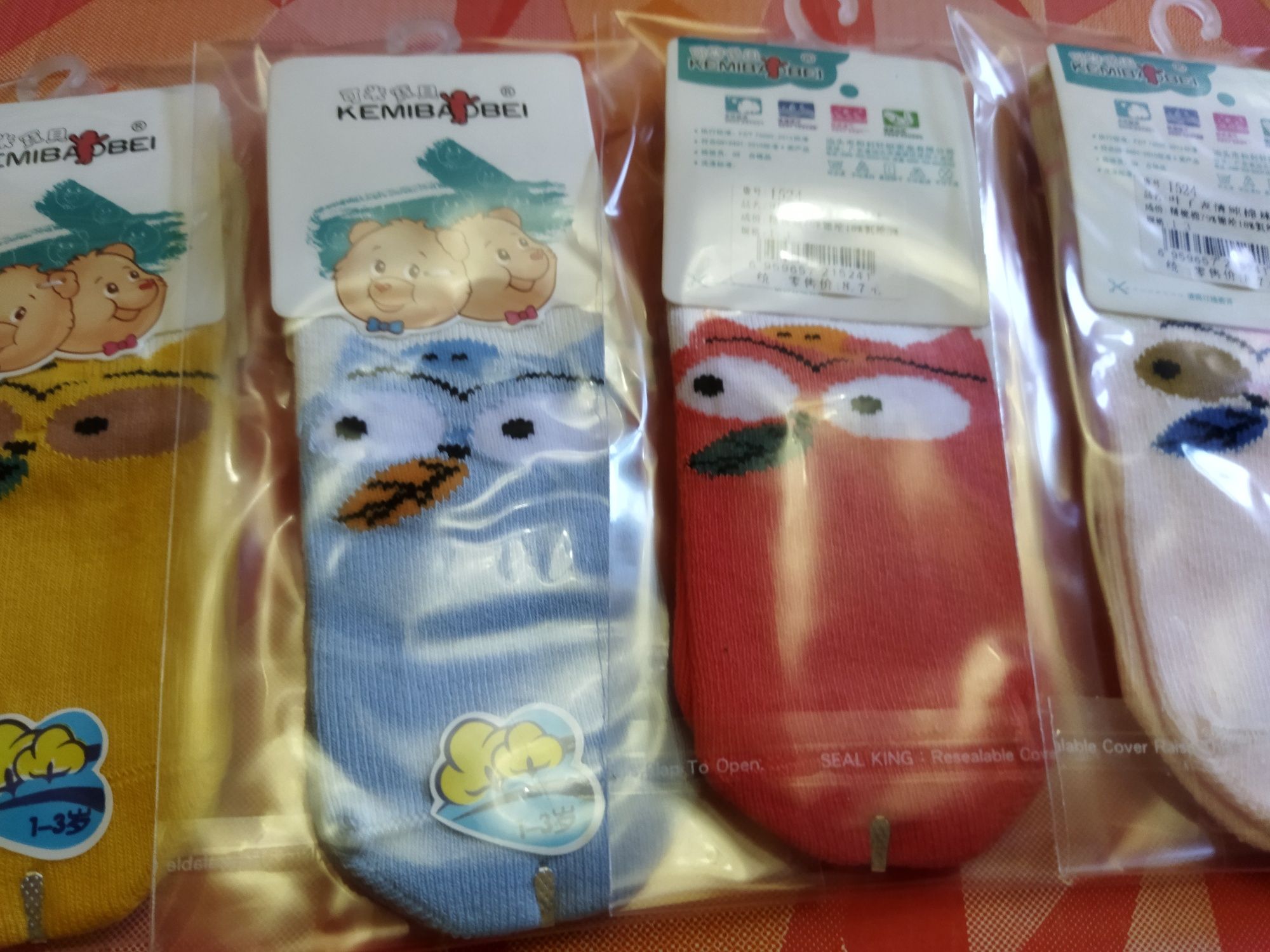 Продам мужские женские детские носки есть для подростков