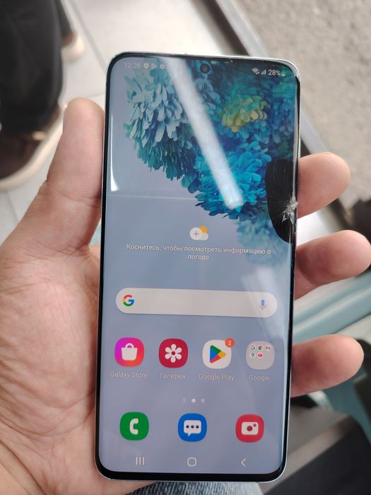 Samsung S20 128Gb