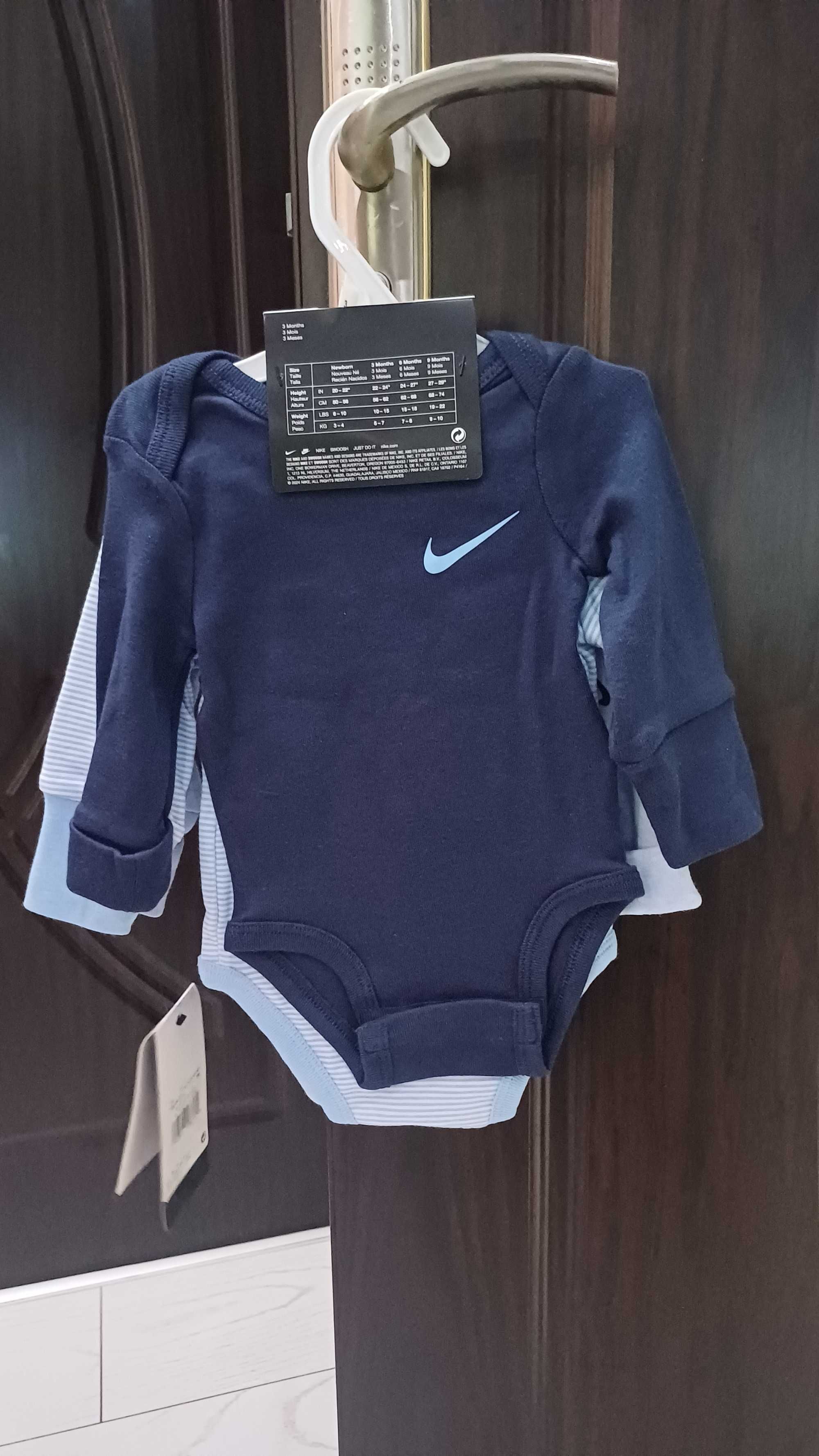 Детски дрешки Nike