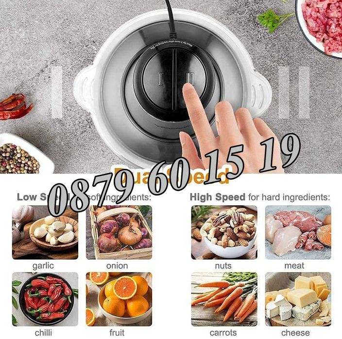 Професионален кухненски чопър 2 литра с 2 скорости 1200W