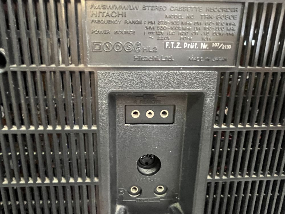 Ресиокасетофон Хитачи Trk 8080