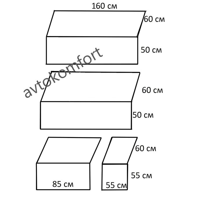 Husa scaune auto 8+1 Mikrobuz VW T4/T5 Mercedes Ford Peugeot Citroen