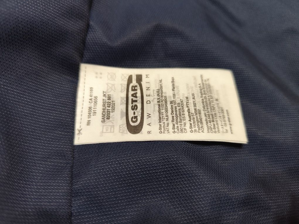 Мъжко яке G-Star Raw
