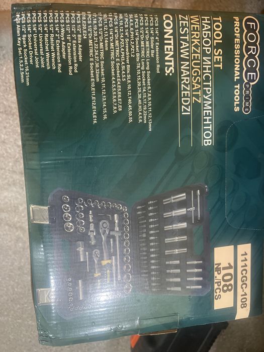 Ключи набор BOSSFORCE