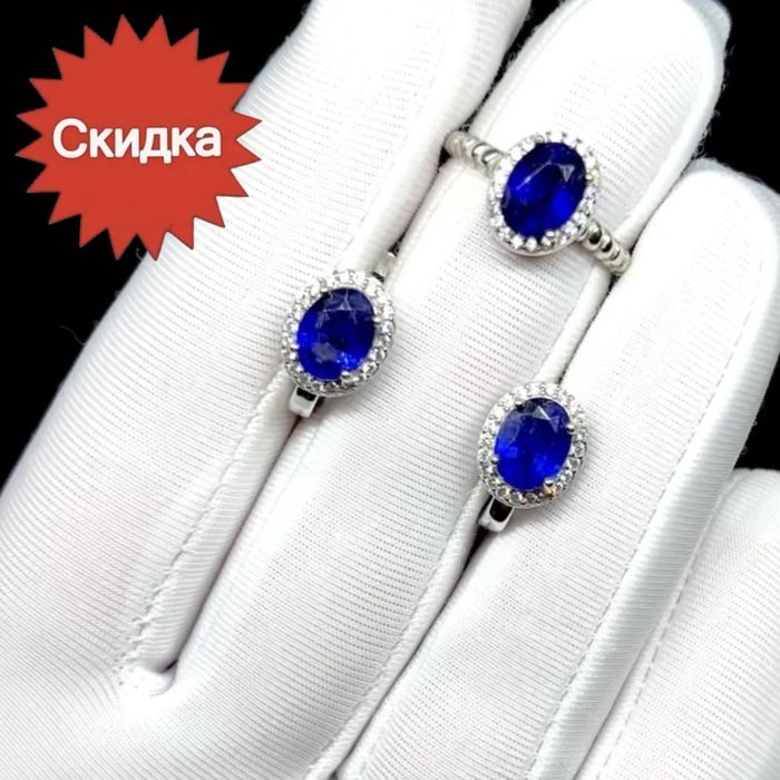 Скидка! Комплект с шикарными Сапфирами 8 мм