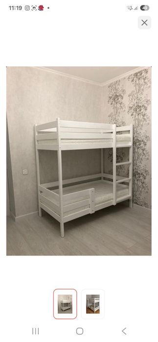 Кровать 2х ярусная