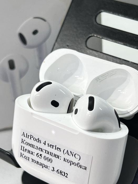 AirPods 4 series (ANC)