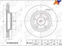 Диск тормозной Audi 100