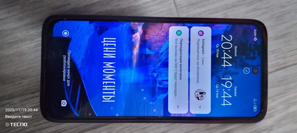 Редми 10 в хорошем состоянии