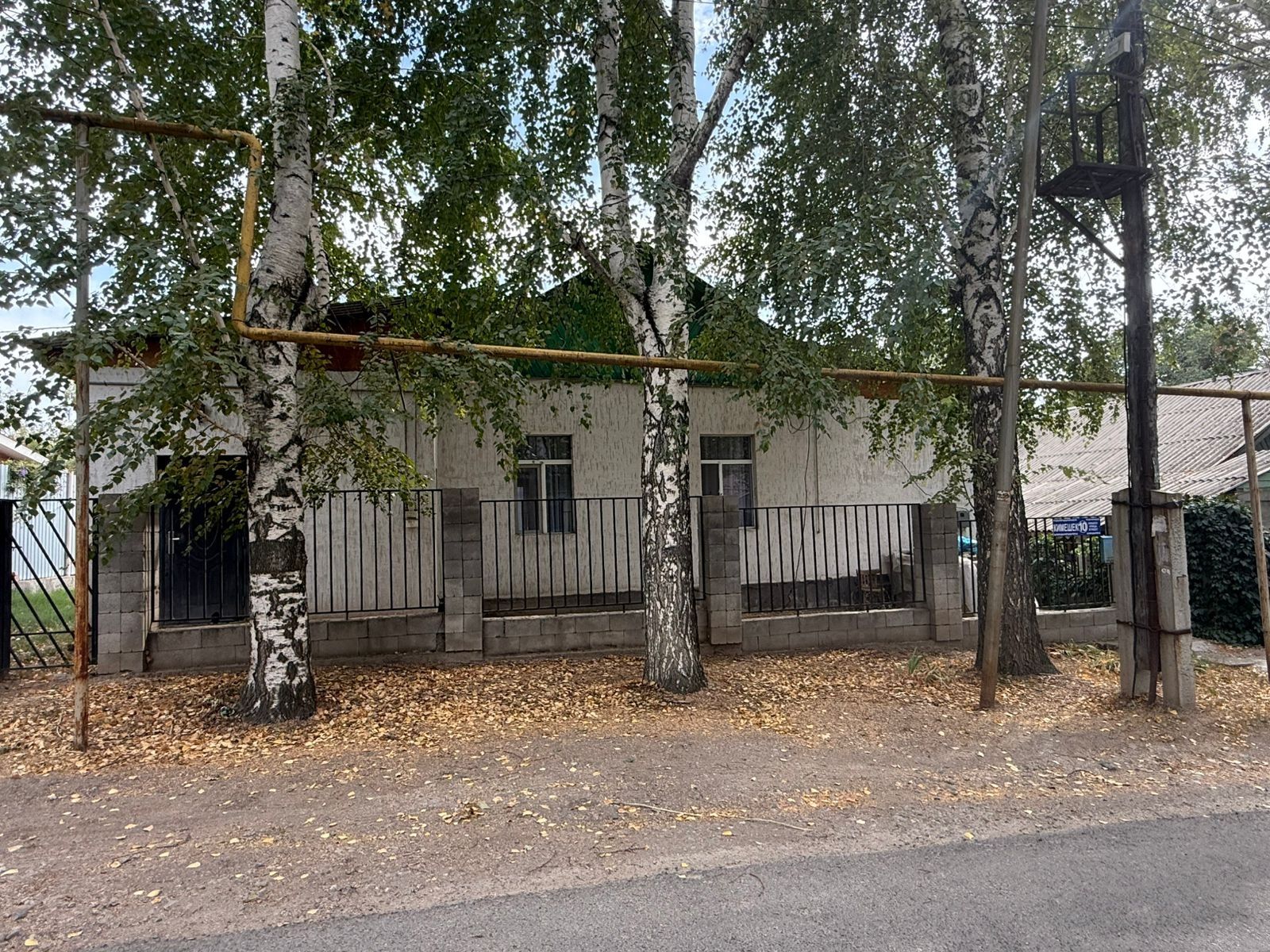 Продам дом на разбор