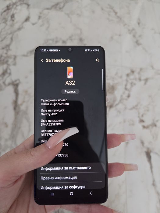Samsung A32, черен, 128 gb