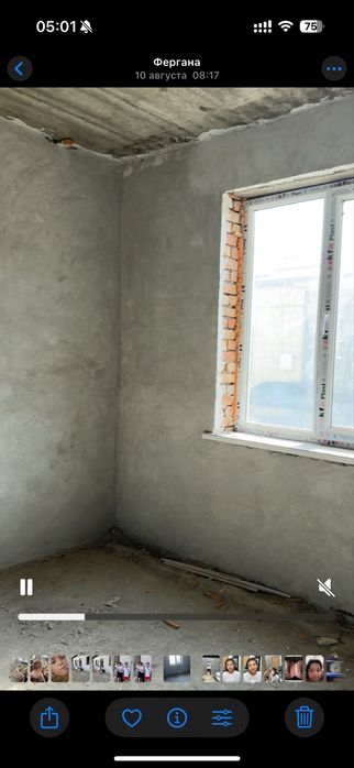 Фаргона шахридан коттедж сотилади!