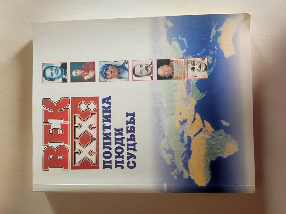 Qimmatbaho kitoblar arzon narxga sotiladi