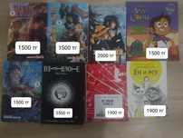 Срочно продаются Книги и манги (в хорошем состоянии)