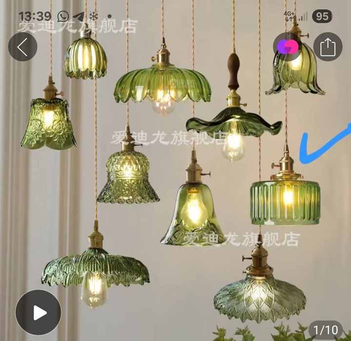 Подвесная люстра