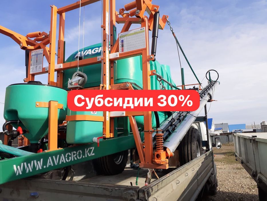 Прицепной опрыскиватель (AVAGRO) авагро