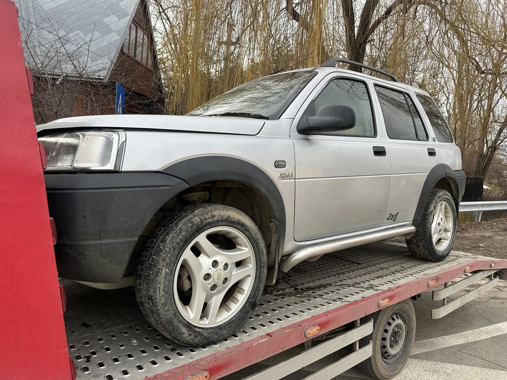 Cutie transfer / grup fata Land Rover Freelander 1.8 benzina / 2.0td4