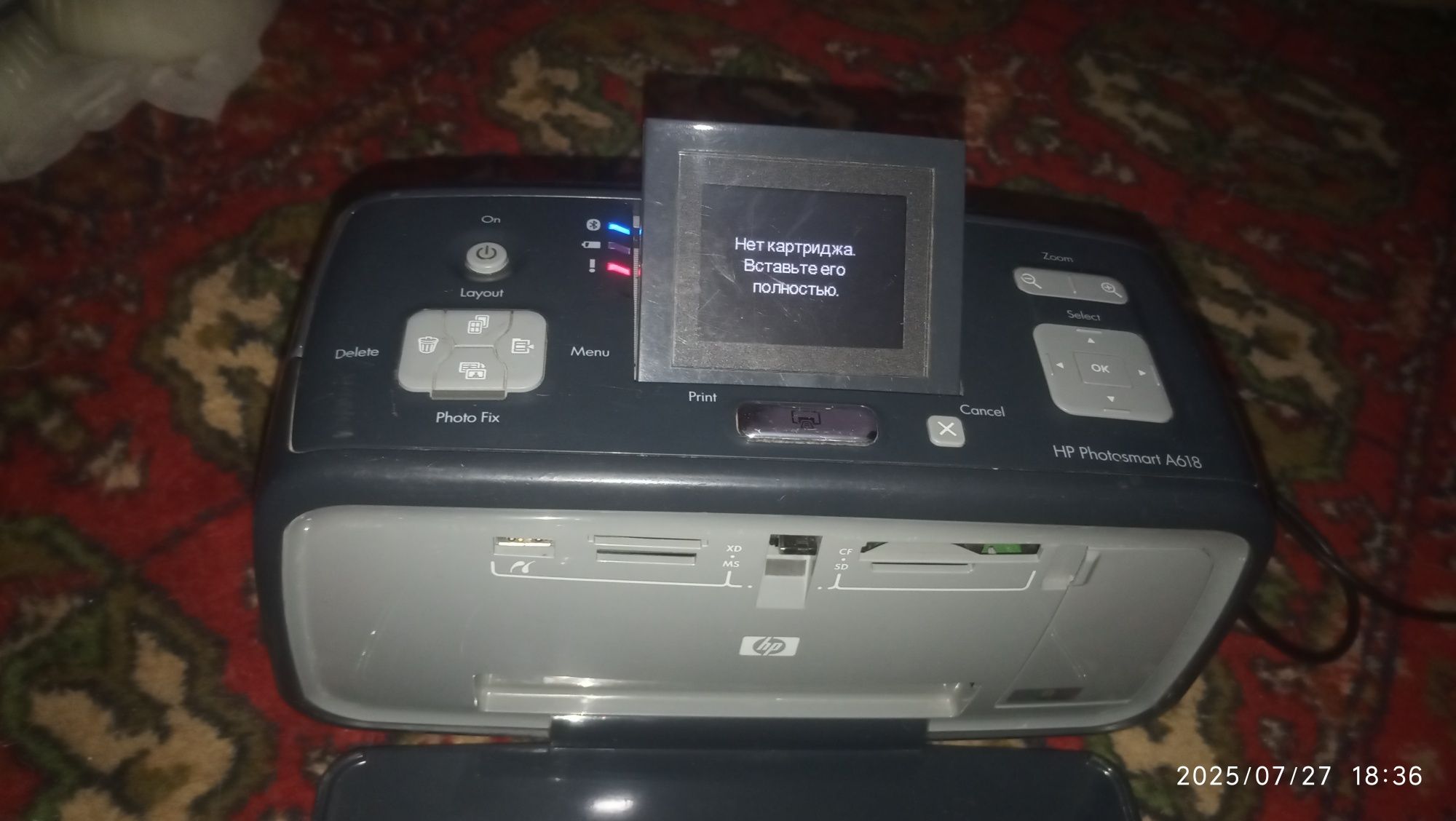Hp photosmart a618