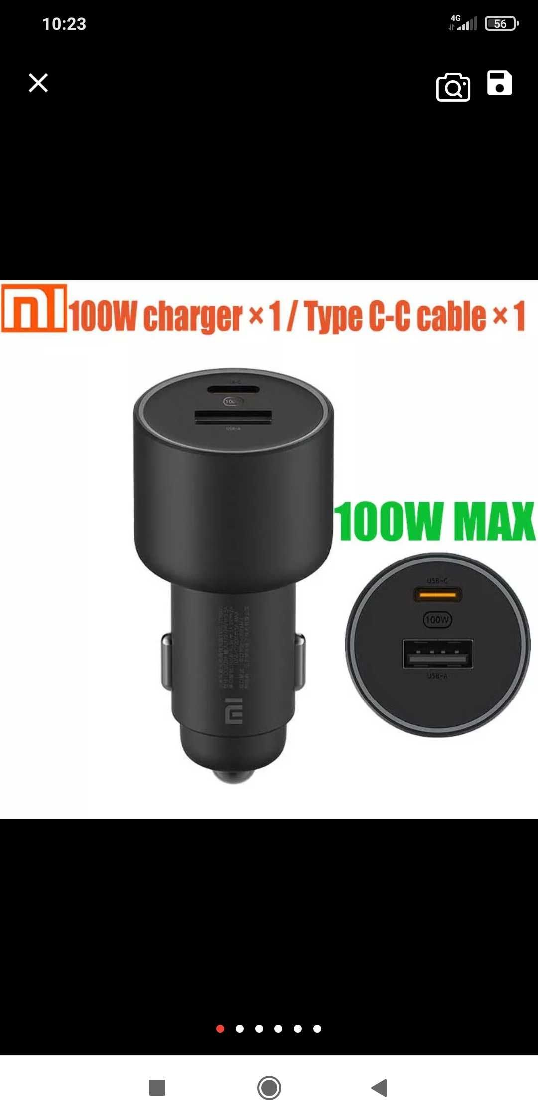 Зарядно за кола,камион  Xiaomi, CC07ZM, 100W, USB-A / USB-C, Черно