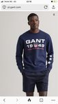 Суичър Gant sweatshirt блуза