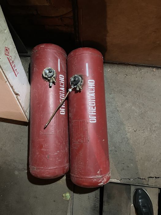 Газ Баллоны для гбо