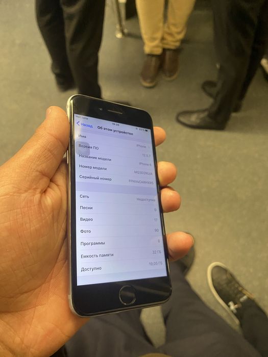 iPhone 6 32 gb yomkist 88 radnoy