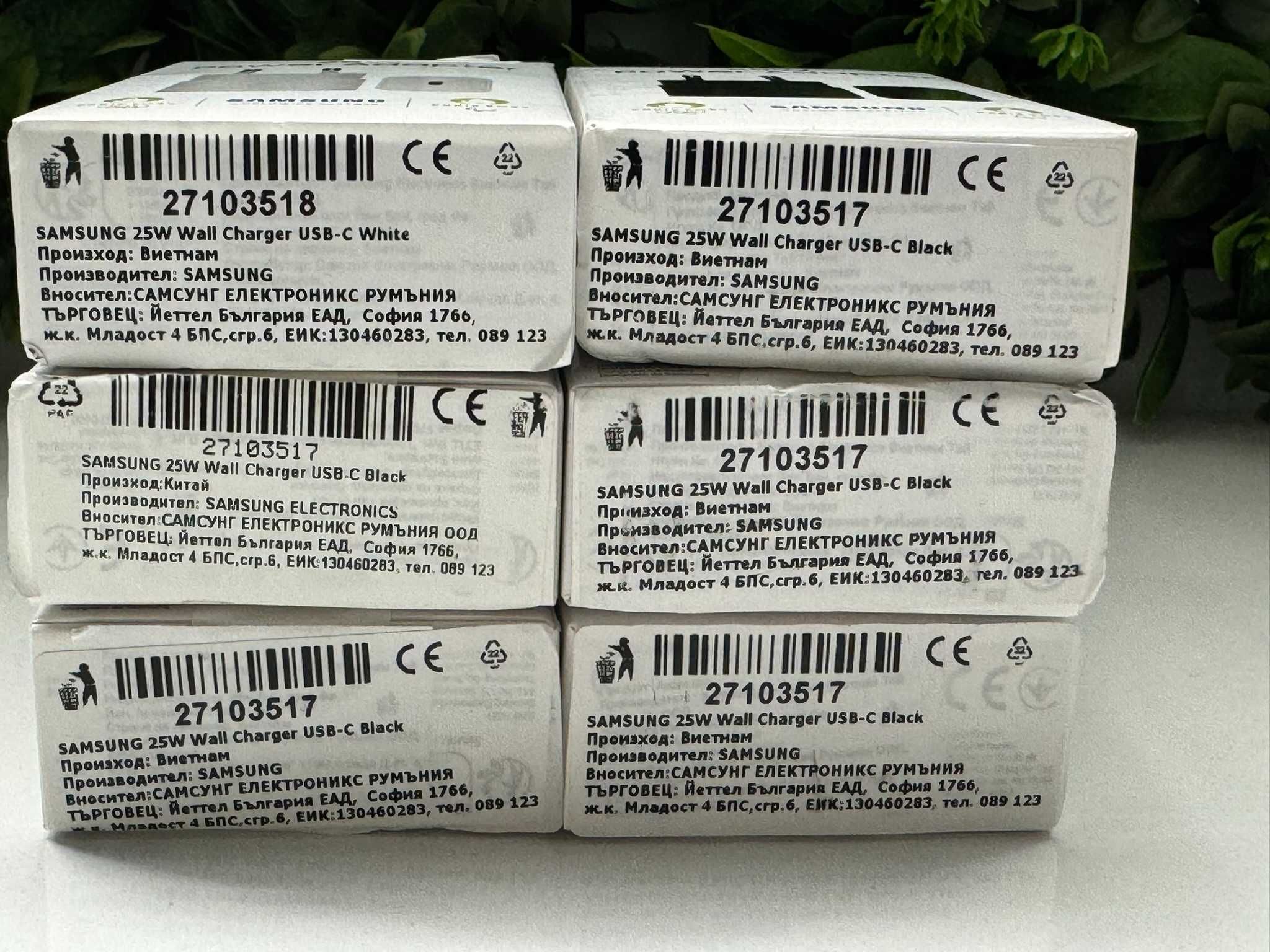 100% Original Samsung Адаптер 25W
