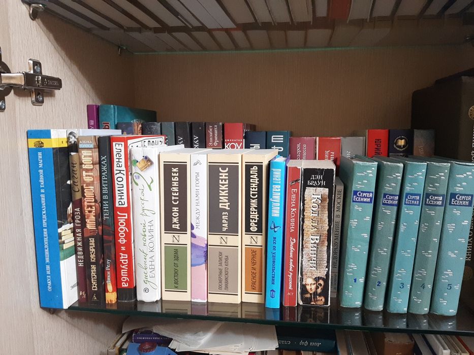 Книги один раз прочитанные почти новые