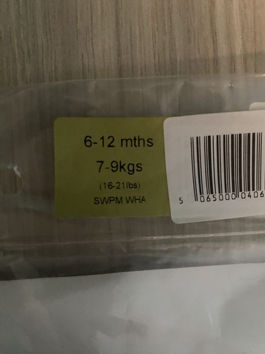 Pampers de baie 6-12 l