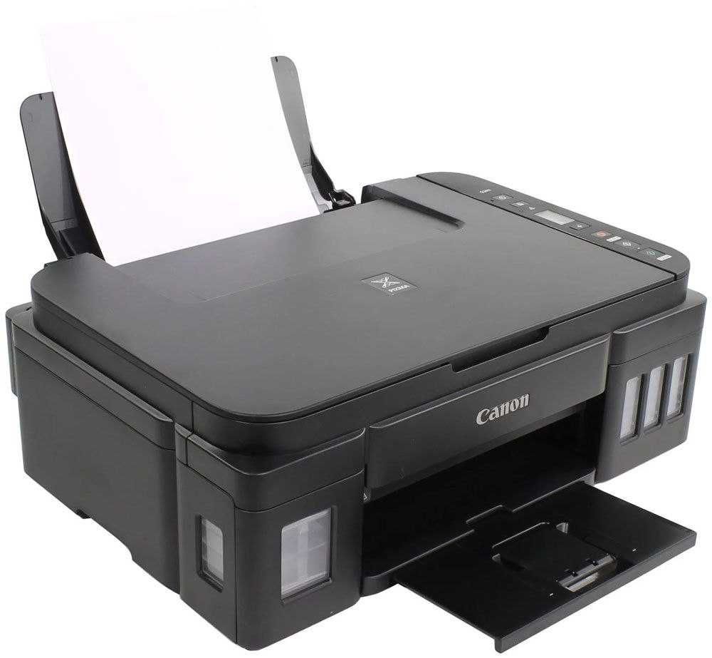 Canon pixma 2411