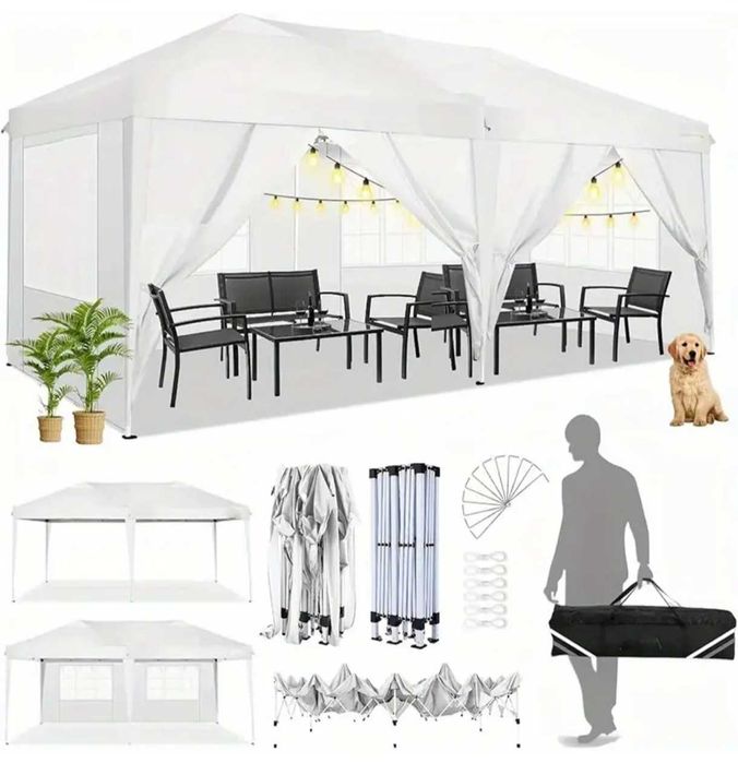 Промоция,само 500лв. Градинска шатра 6x3 метра