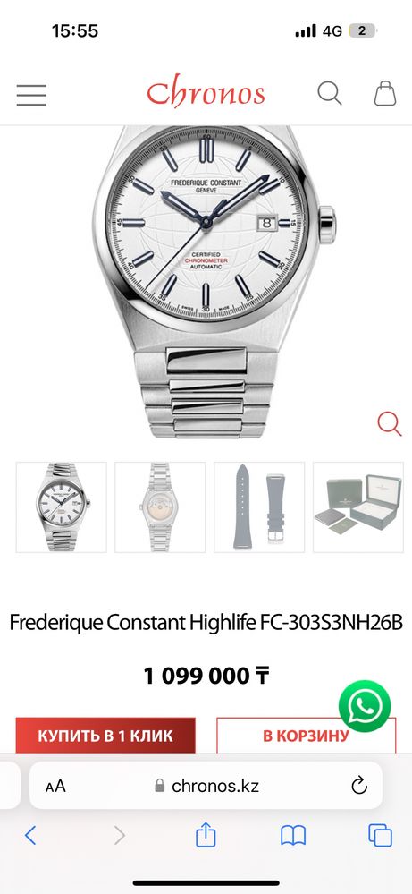 Frederique Constant