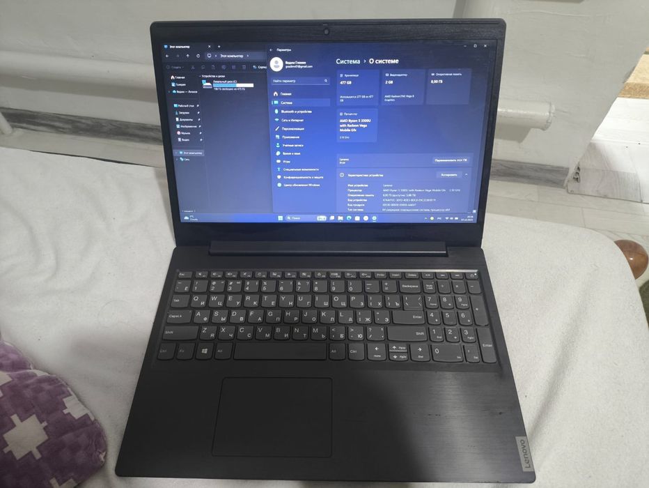 Lenovo Ideapad l340