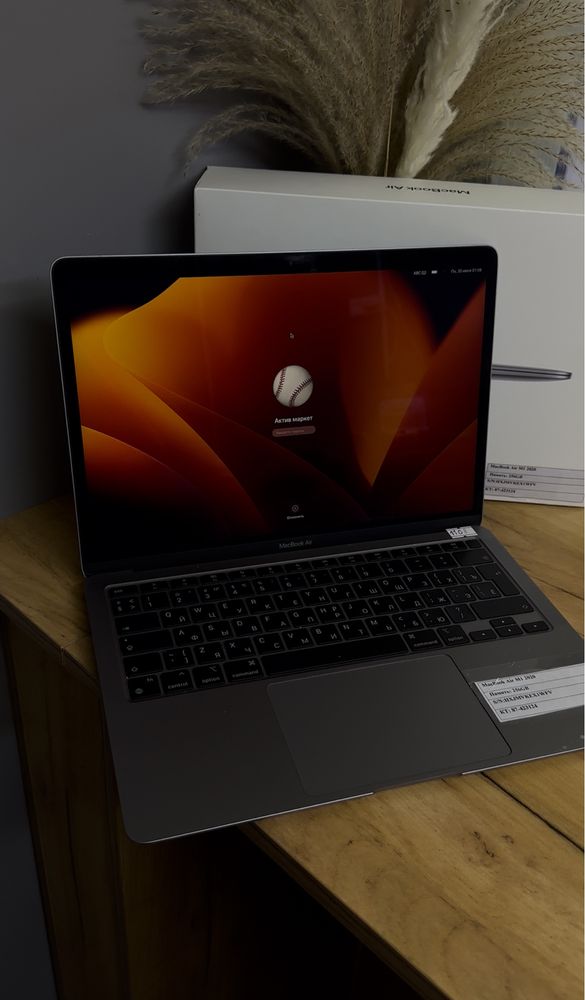 Macbook Air M1 2020