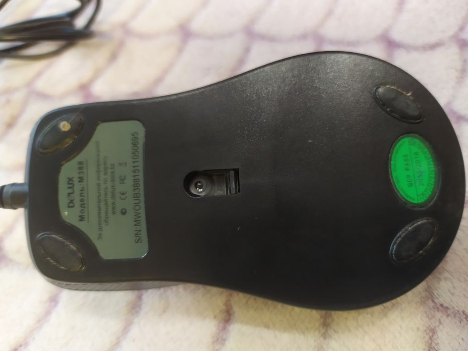 Продам мышку оптическую