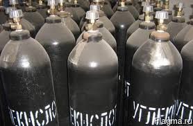 Углекислота, Аргон, Кислород и Азот в баллонах в Алматы!