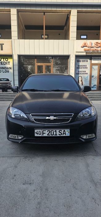 Жентра 2020 автомат