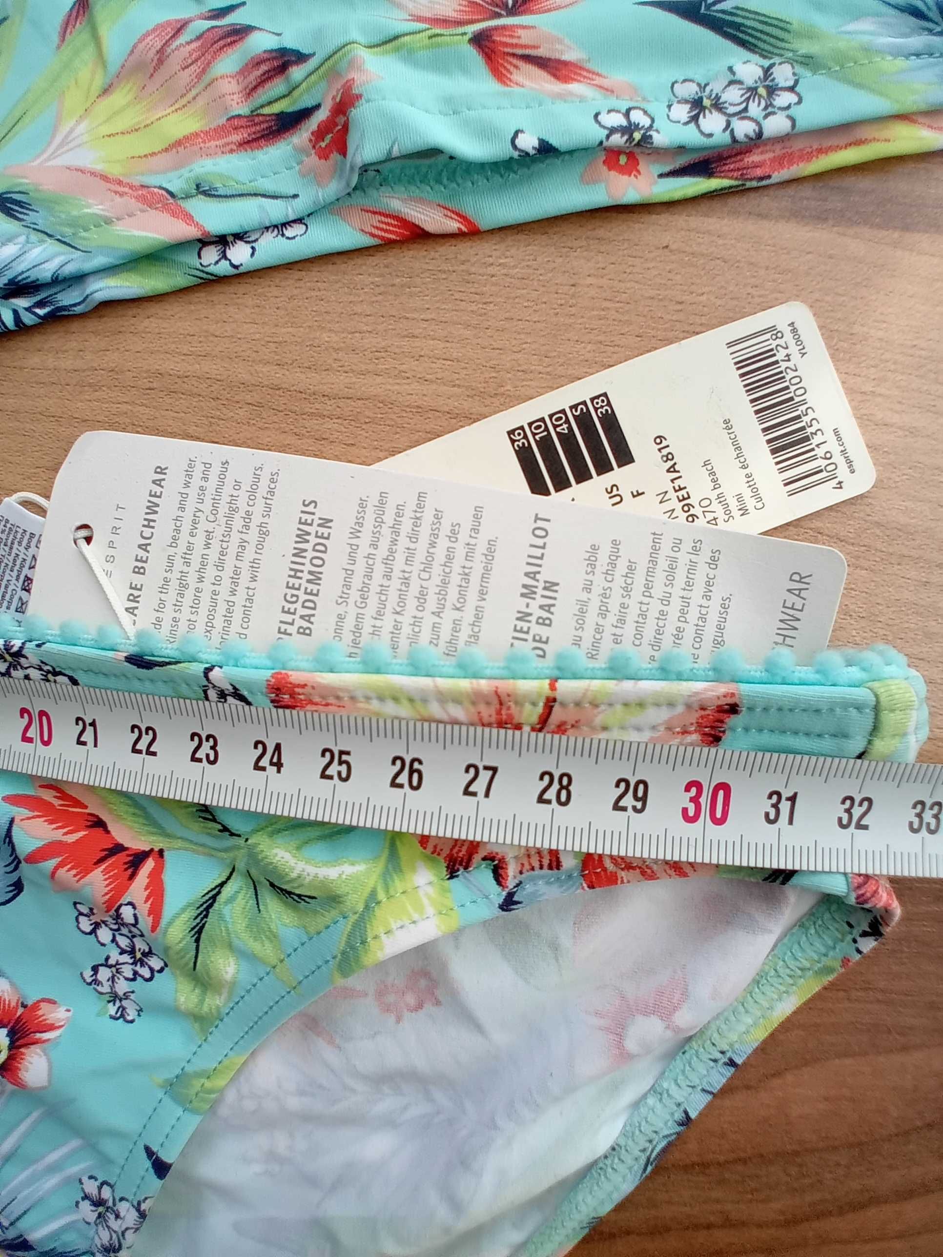 Esprit ново танкини за плаж 80Е
