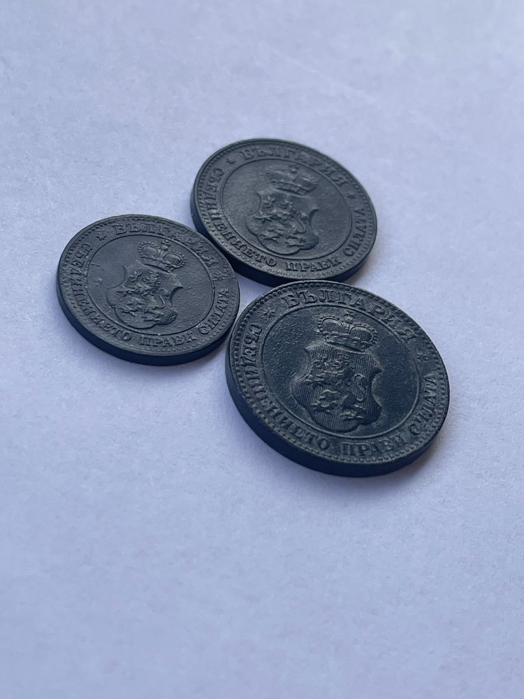 5, 10 и 20 стотинки 1917 година. Лот монети.
