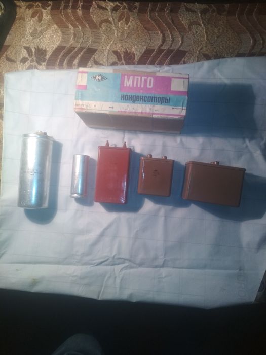 Продам конденсатор СССР