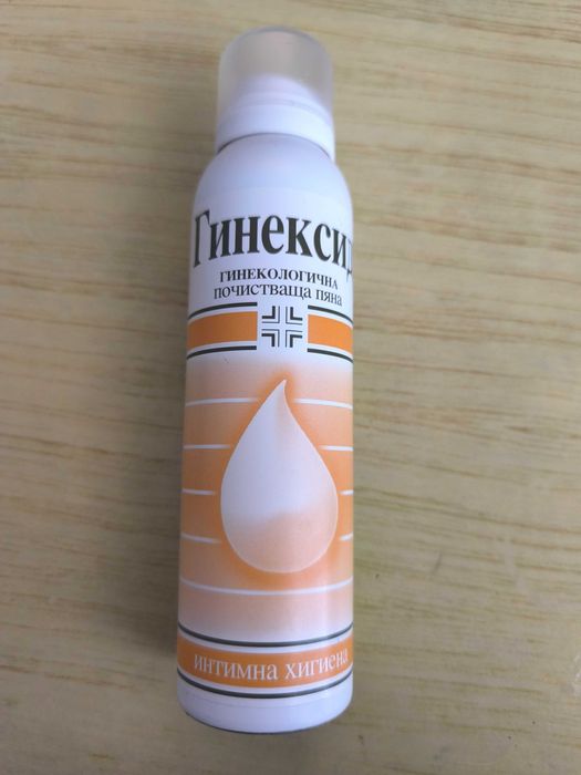 Гинексид - интимна почистваща пяна, 150 мл (годен до юни 2028)