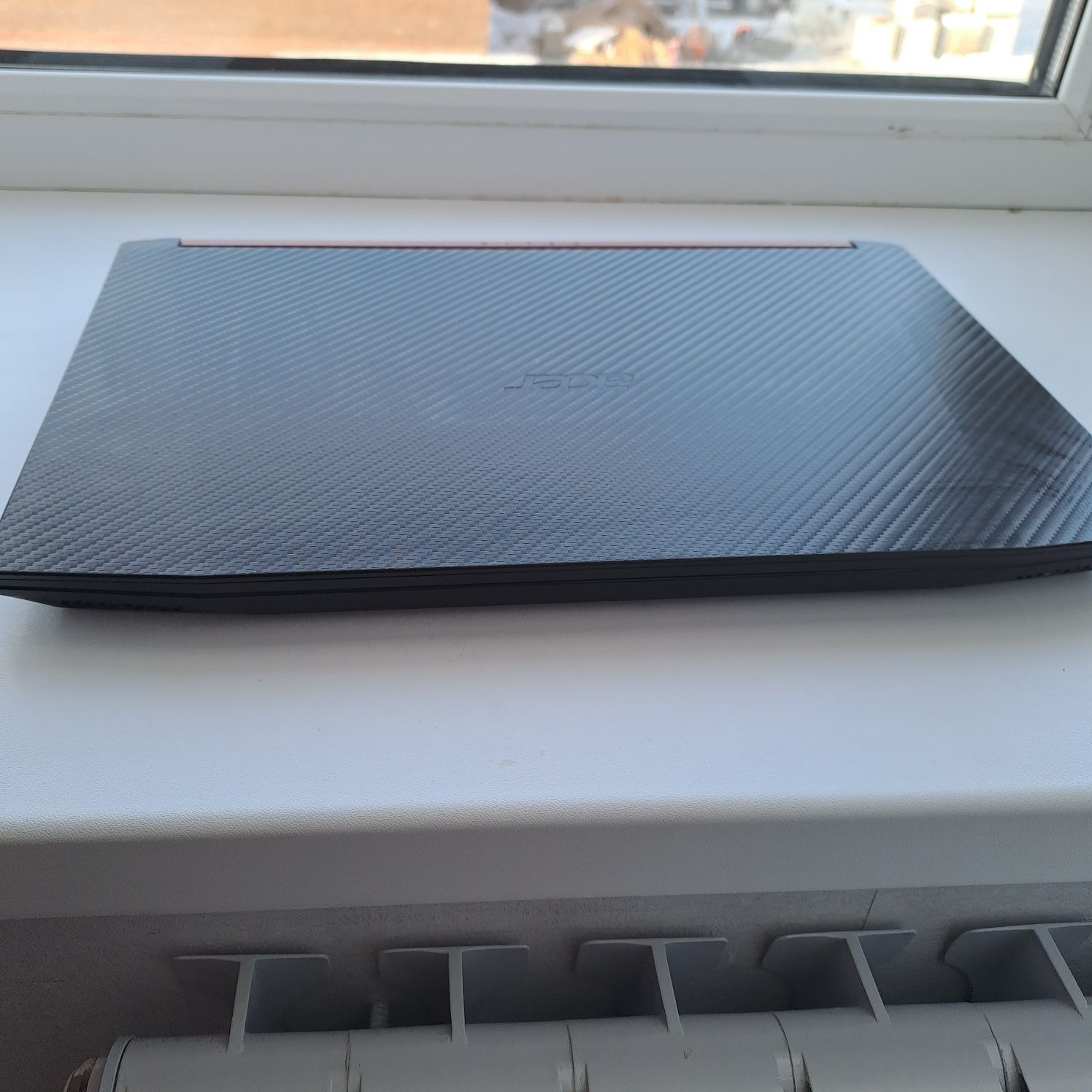 Ноутбук Acer NITRO 5