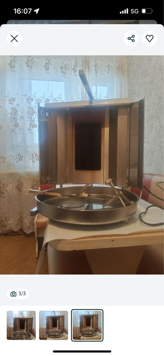 Донер апарат электрическый