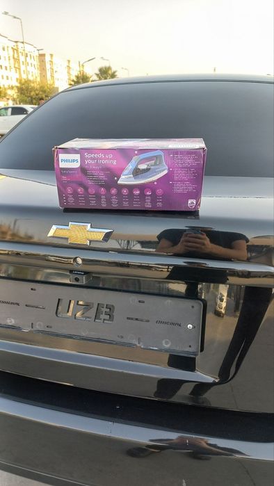 Phillips GS2145 dazmol