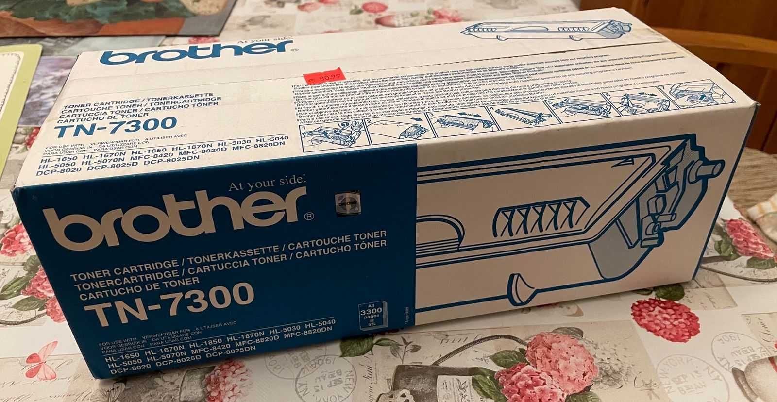 НОВА тонер касета за brother принтер TN-7300 ОРИГИНАЛНА