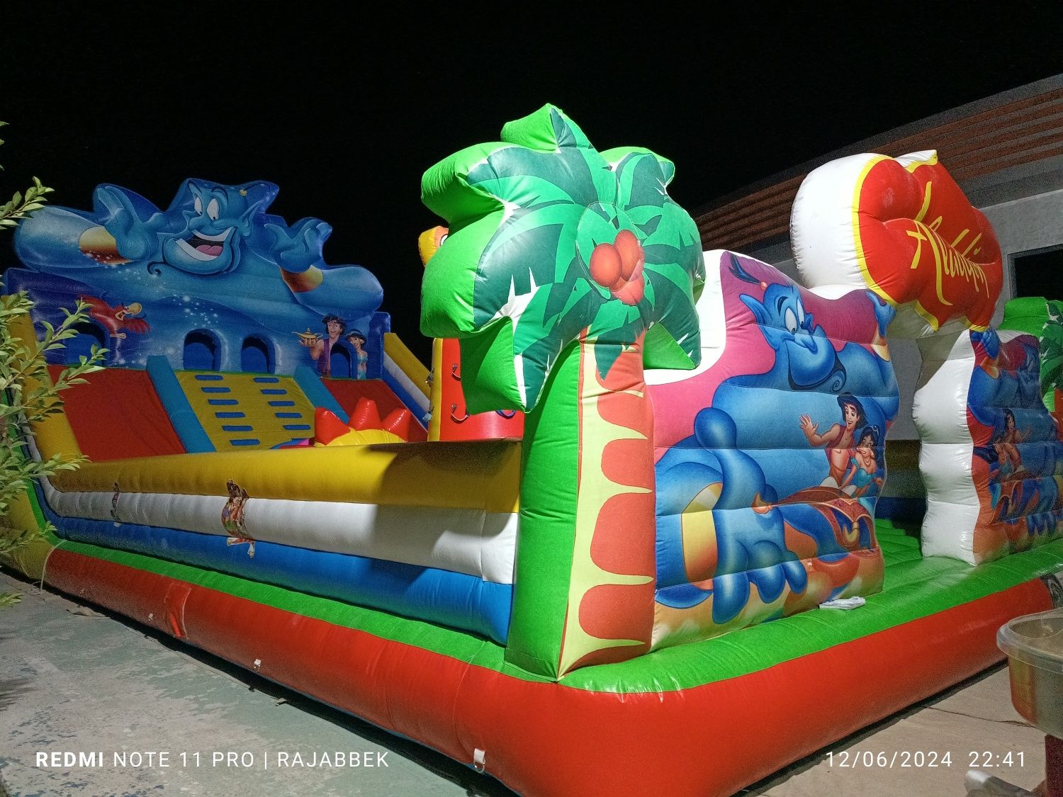 Batut bolalar oʻyingohi 7/14