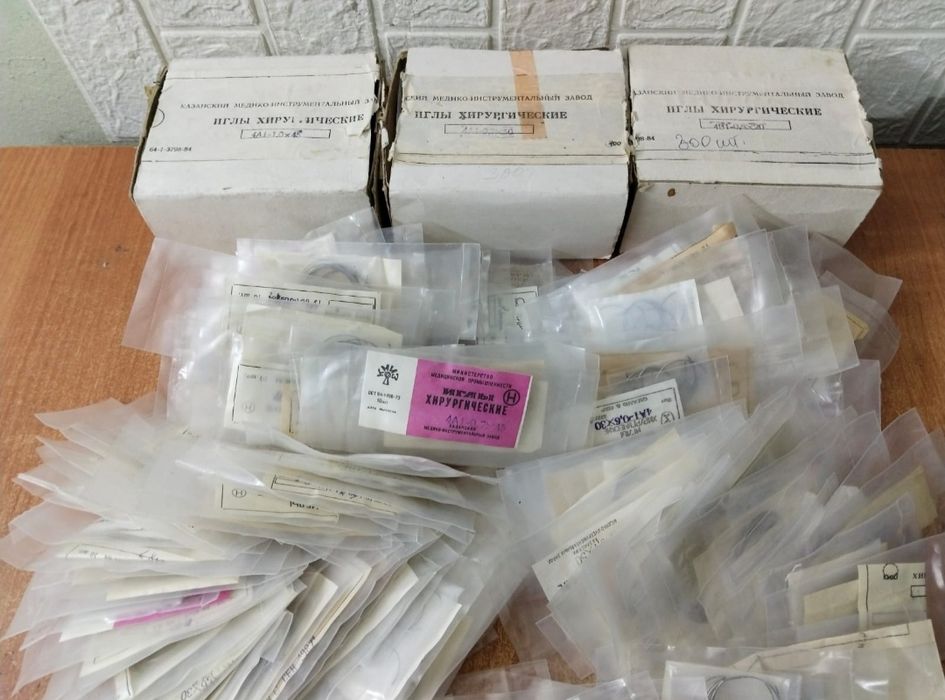 Иглы хирургические, новые СССР.